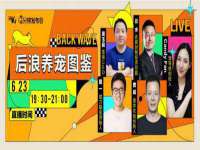 山西星韵汇生物科技有限公司