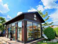 山西星韵汇生物科技有限公司