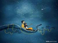 山西星韵汇生物科技有限公司