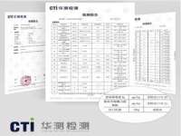 山西星韵汇生物科技有限公司