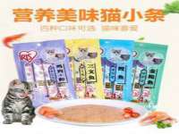山西星韵汇生物科技有限公司