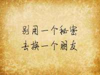 山西星韵汇生物科技有限公司