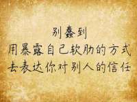 山西星韵汇生物科技有限公司