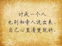 山西星韵汇生物科技有限公司