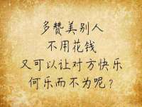 山西星韵汇生物科技有限公司