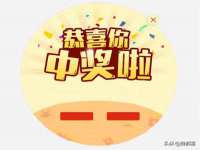 山西星韵汇生物科技有限公司