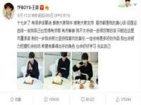 山西星韵汇生物科技有限公司