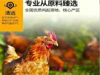 山西星韵汇生物科技有限公司