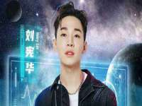 山西星韵汇生物科技有限公司