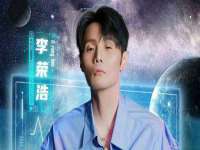 山西星韵汇生物科技有限公司