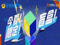山西星韵汇生物科技有限公司
