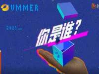 山西星韵汇生物科技有限公司