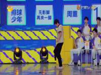 山西星韵汇生物科技有限公司