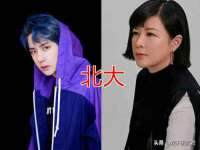 山西星韵汇生物科技有限公司