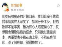 山西星韵汇生物科技有限公司