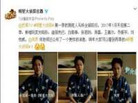山西星韵汇生物科技有限公司