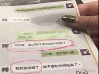 山西星韵汇生物科技有限公司