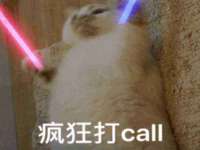 山西星韵汇生物科技有限公司