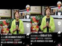 山西星韵汇生物科技有限公司