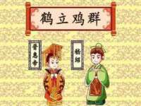 山西星韵汇生物科技有限公司