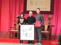 山西星韵汇生物科技有限公司