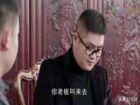 山西星韵汇生物科技有限公司