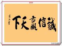 山西星韵汇生物科技有限公司