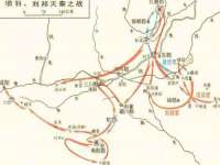 山西星韵汇生物科技有限公司