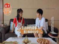 山西星韵汇生物科技有限公司