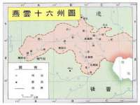 山西星韵汇生物科技有限公司