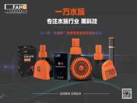 山西星韵汇生物科技有限公司