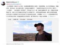 山西星韵汇生物科技有限公司