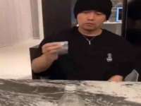 山西星韵汇生物科技有限公司