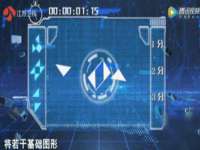 山西星韵汇生物科技有限公司