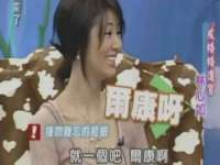 山西星韵汇生物科技有限公司