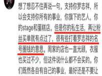 山西星韵汇生物科技有限公司