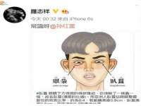 山西星韵汇生物科技有限公司