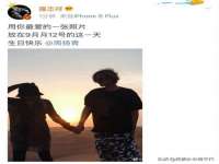 山西星韵汇生物科技有限公司