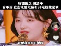山西星韵汇生物科技有限公司