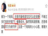 山西星韵汇生物科技有限公司