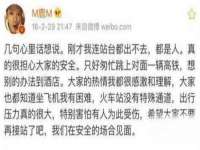山西星韵汇生物科技有限公司