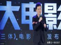 山西星韵汇生物科技有限公司