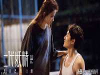山西星韵汇生物科技有限公司