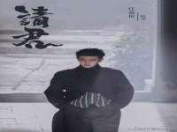 山西星韵汇生物科技有限公司