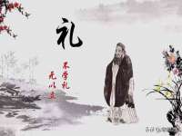 山西星韵汇生物科技有限公司