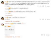 山西星韵汇生物科技有限公司