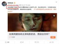 山西星韵汇生物科技有限公司