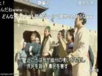 山西星韵汇生物科技有限公司
