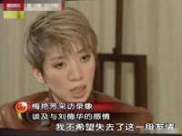 山西星韵汇生物科技有限公司