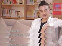 山西星韵汇生物科技有限公司